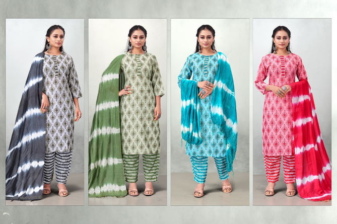 Capsul Print 1 Printed Readymade Suits Catalog